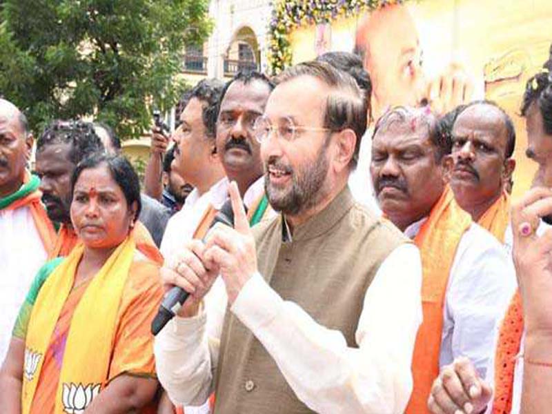 KCR-led TRS govt rooted in corruption: Javadekar