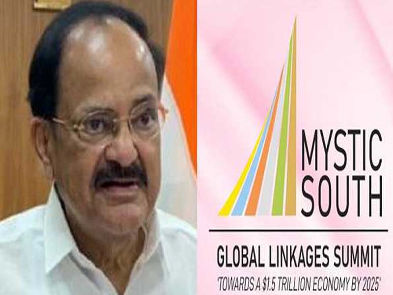 VP to inaugurate CII Mystic South-2021 tomorrow