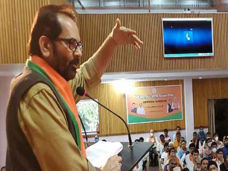 Minority communities must be cautious from people wearing a veil of secularism: Naqvi