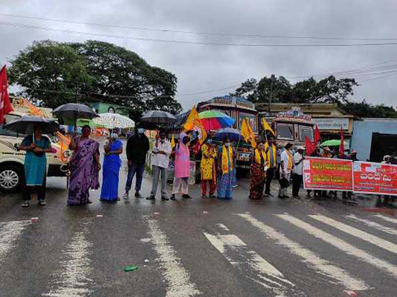 Bharat Bandh against three farm laws evokes good response in AP