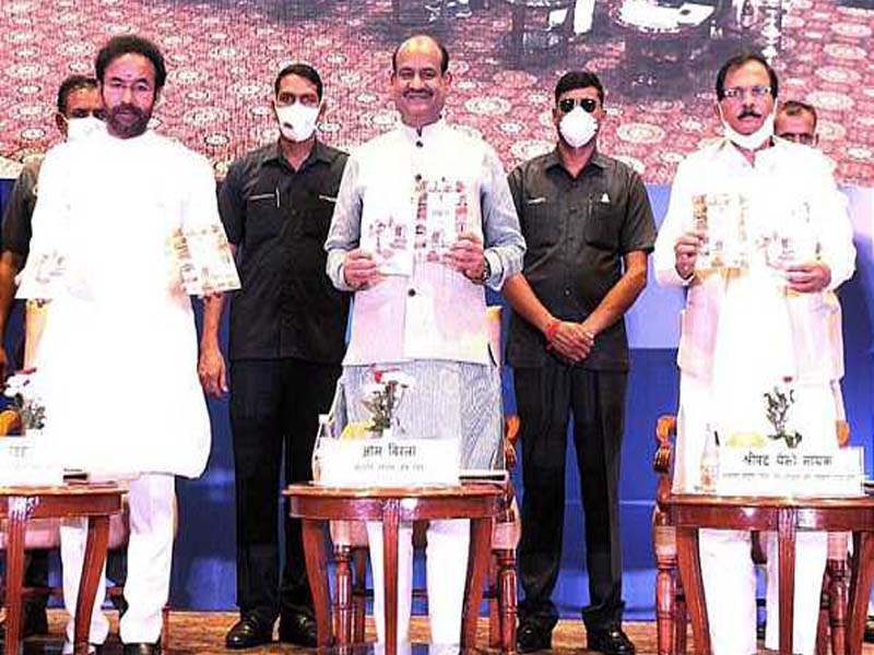 Information Technology should be proactively used to promote tourism at domestic, international levels: LS Speaker