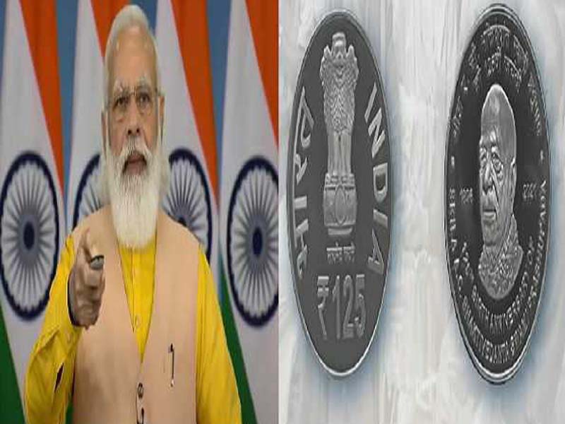 PM releases commemorative coin on 125th birth anniversary of ISKCON founder