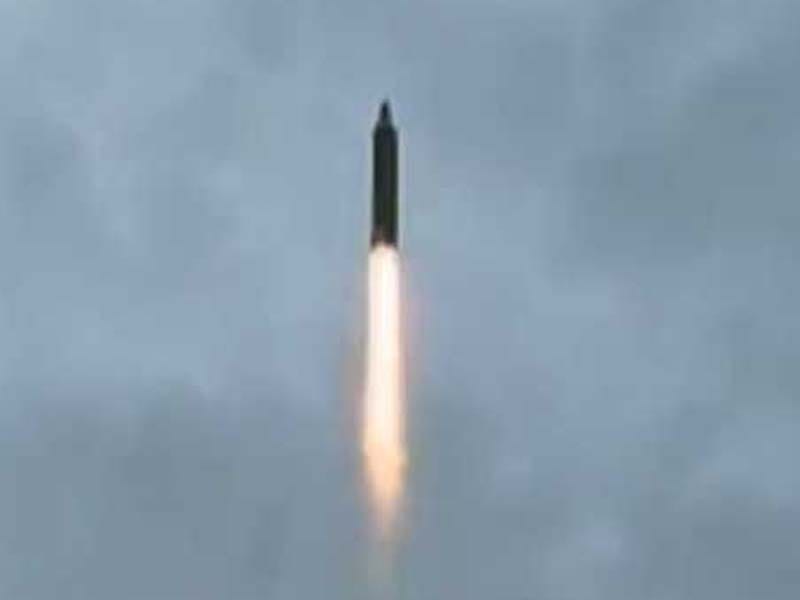 North Korea confirms test launch of new hypersonic missile – KCNA