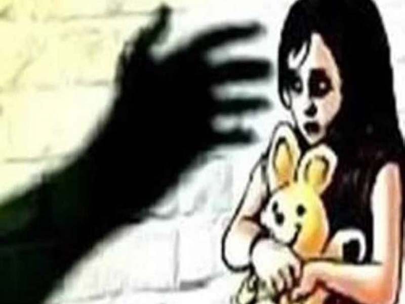 Youth held for raping a teenager in Maharashtra’s Palghar