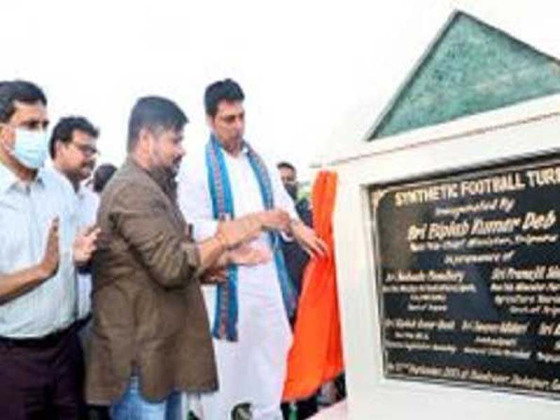 CM inaugurates playground which is constructed with a funded amount of Rs 5 crore by MOYAS