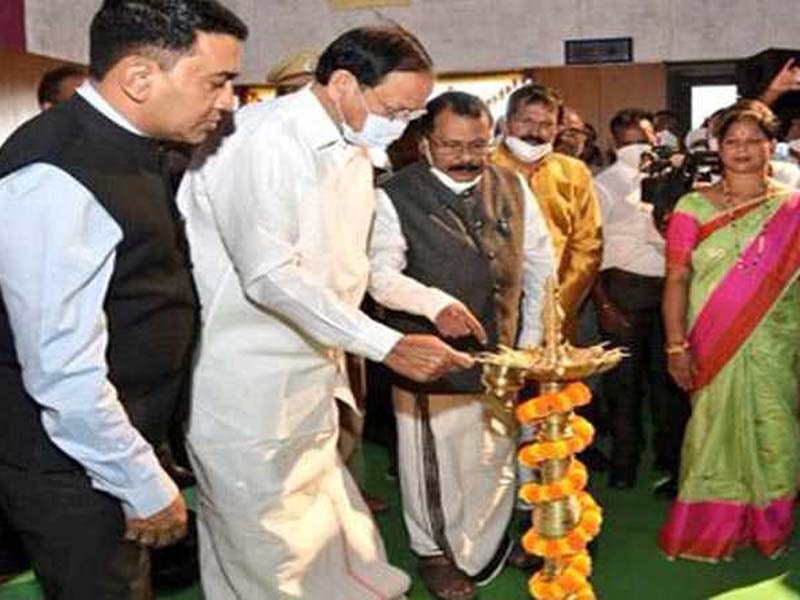 VP inaugurates new campus of Sant Sohirobanath Ambiye Govt College of Arts and Commerce in Goa