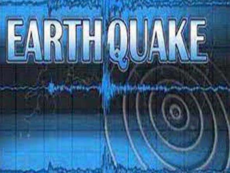 Maha: Palghar witnesses mild tremor