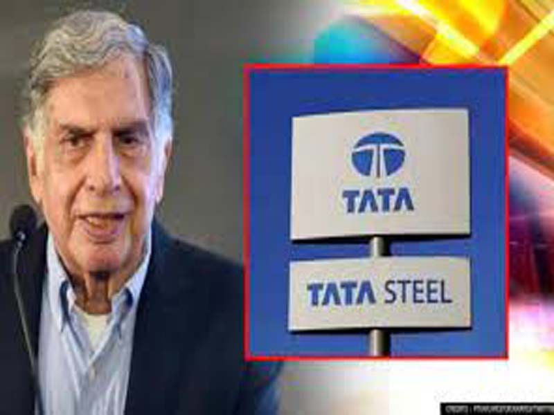 TP Collaborates with Tata Steel to set up 41MW grid-connected solar projects in Jharkhand