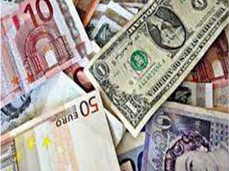 USD, Eoro,Yen down; Pound up