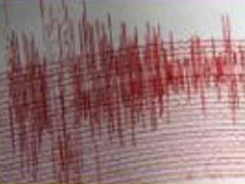 Earthquake of 2.9 magnitude hits Vijayapura district