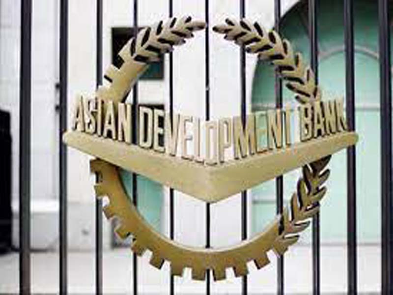 India, ADB sign US$ 4.5 million loan pact for project in Aizawl