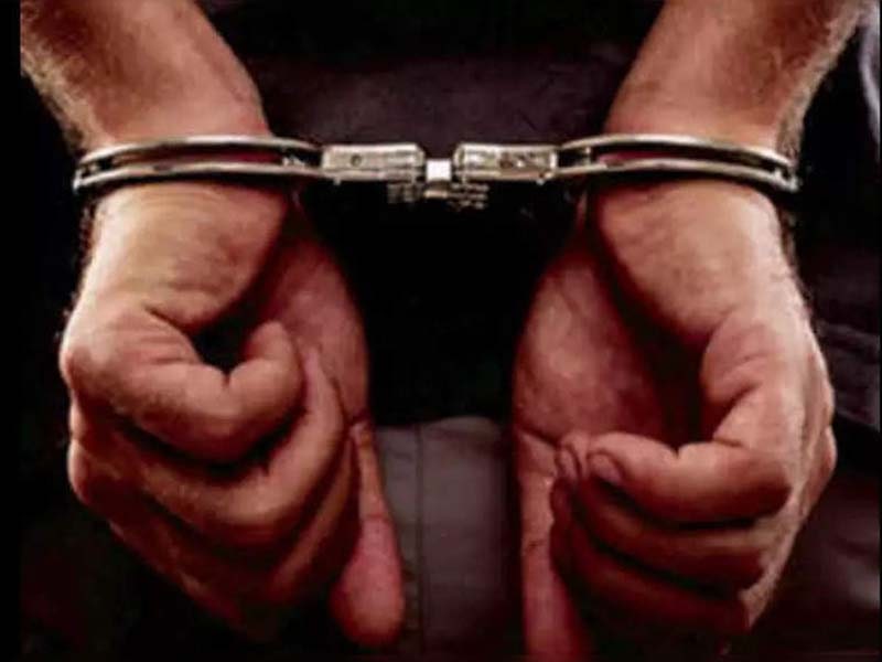 EOW arrests three for siphoning off more than Rs 300 crore