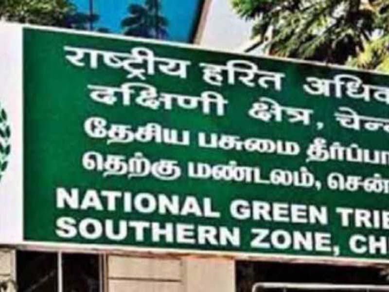NGT stays Palamuru-Rangareddy lift irrigation project works in Telangana