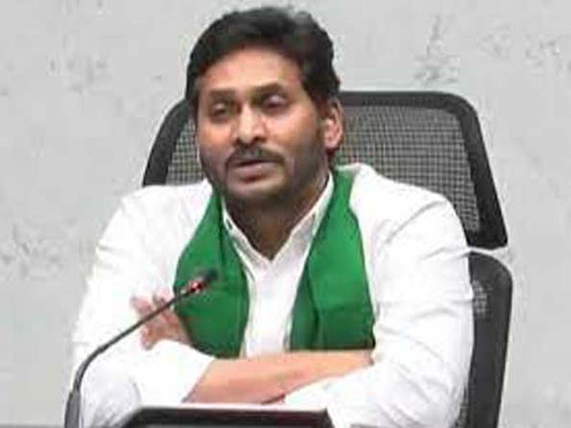AP CM credits Rs 2,190 cr to farmers’ accounts under three schemes