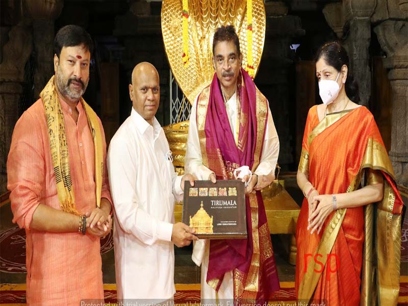 Mizoram governor offers prayers to Lord Venkateswara in Tirumala