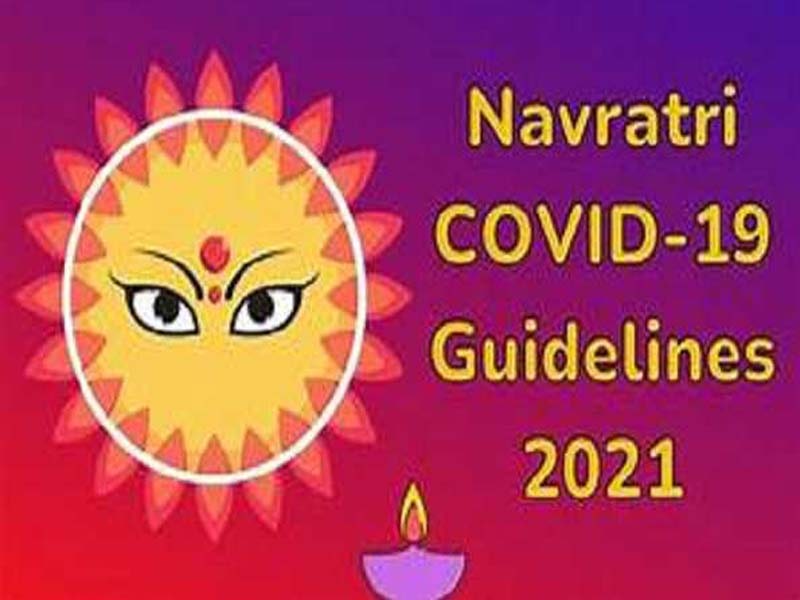 Navratri 2021 sans garba, processions: Maharashtra govt