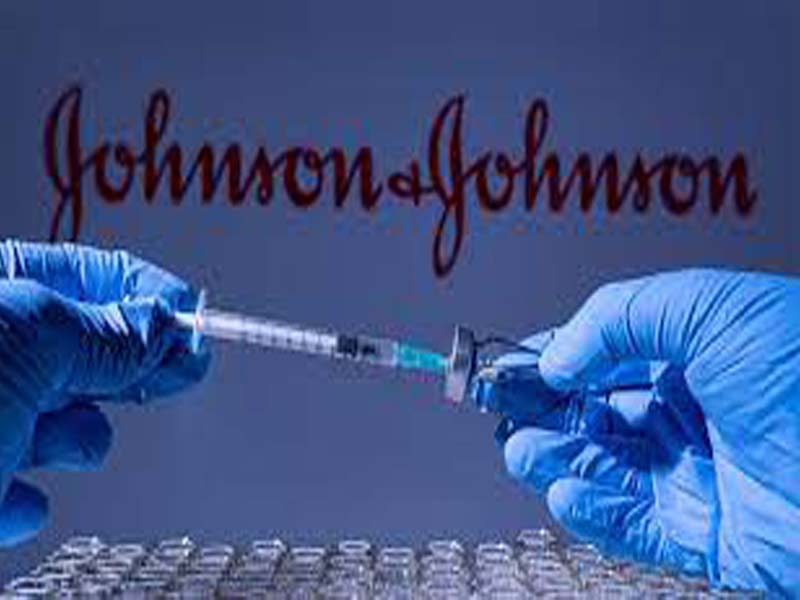 FDA advisory committee recommends J&J booster shot to those who got 1st dose