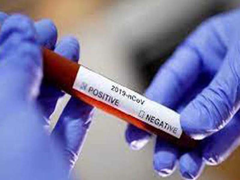Covid-19: 8 new cases detected in Kolhapur