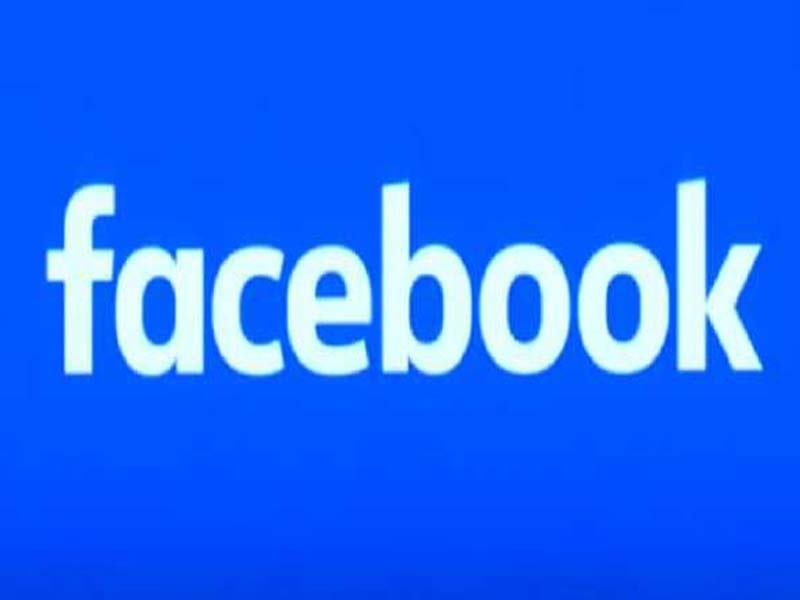 Facebook plans to change company name next week – Reports