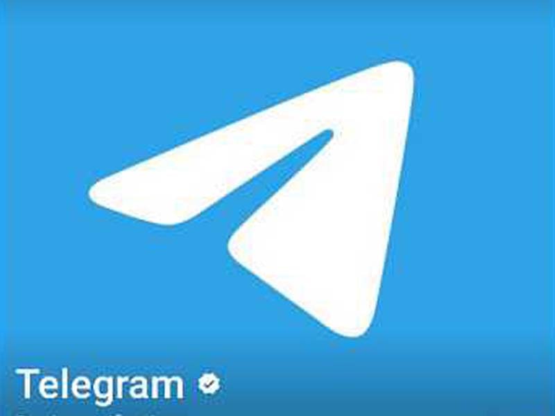 Telegram reports possible problems with chats, notifications
