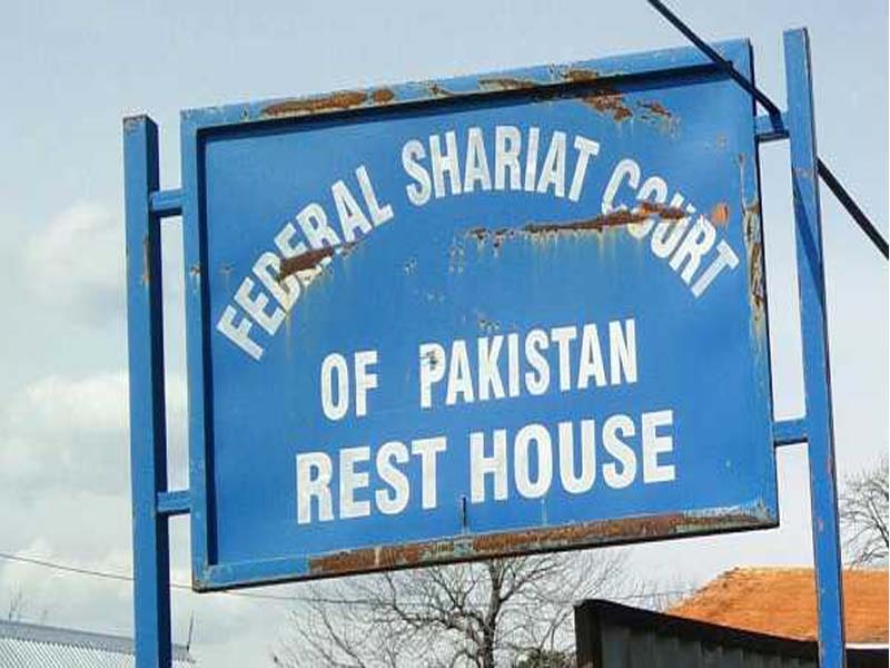 Pakistan: Federal Shariat Court declares swara as being un-Islamic