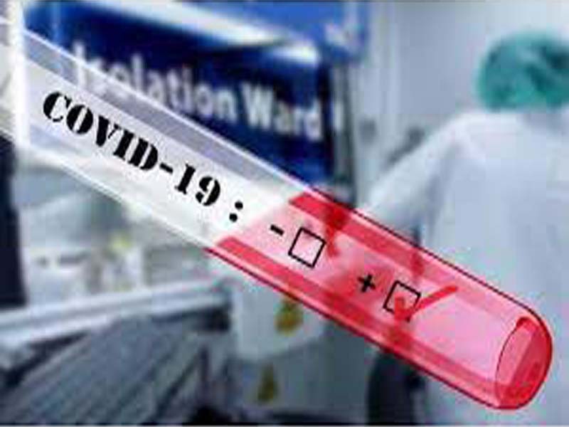 Covid-19 : Recovery rate in Nashik stands at 97.66 pc