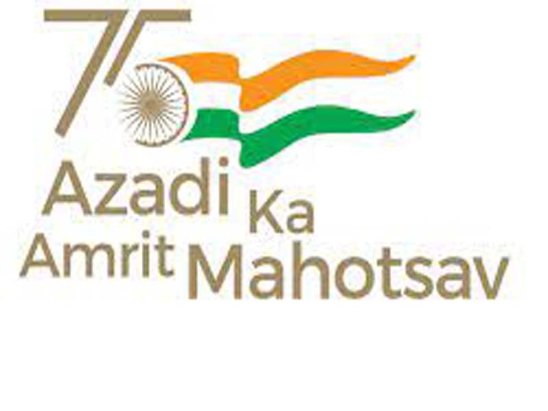 Mah: SRTMU celebrates ‘Azadi Ka Amrit Mahotsav’