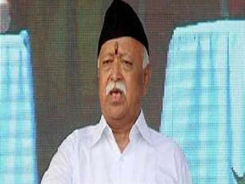 RSS Chief Mohan Bhagwat arrives in Jammu on a 4-day visit, to review the situation post-Art 370 revocation
