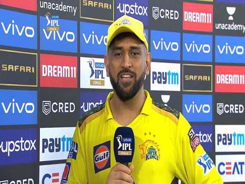 IPL 2021: Dhoni hails KKR’s comeback this season
