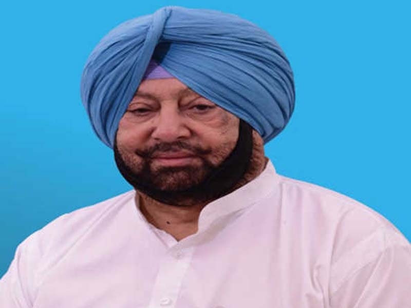 Won’t stay in Congress, but not joining BJP: Captain Amarinder Singh
