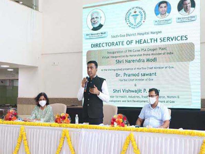 Goa CM inaugurates oxygen plant