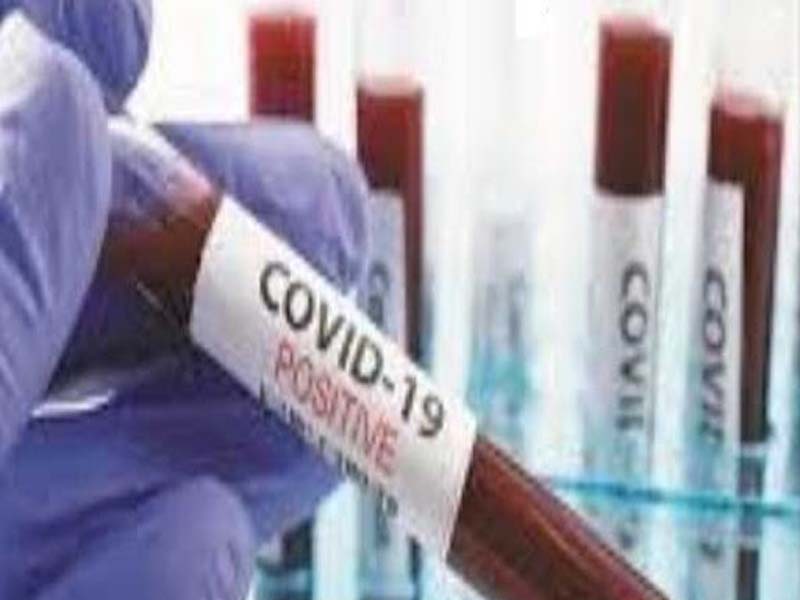 Kolhapur reports 41 COVID cases, no death