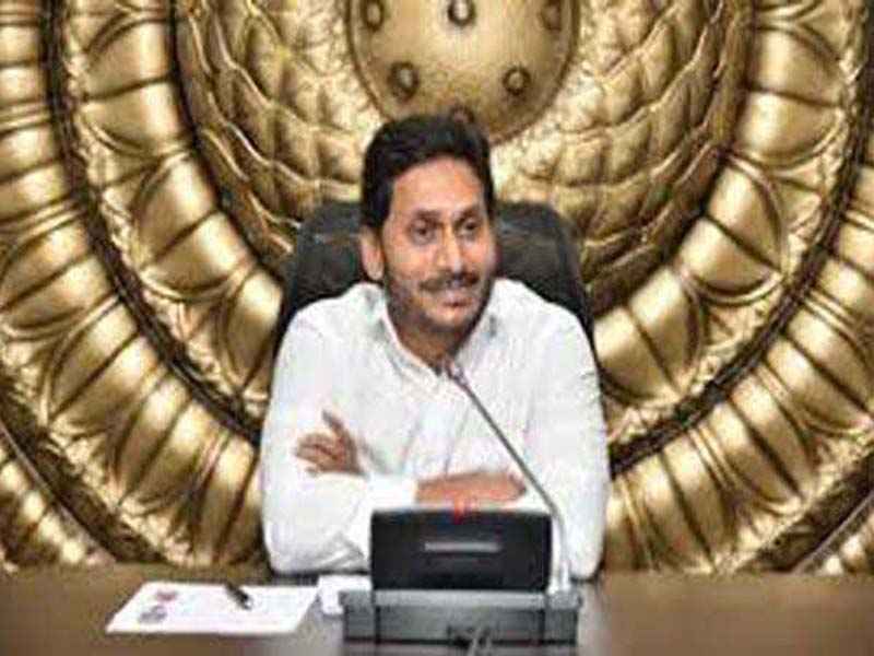 AP Assembly passes 3 Capitals Repeal Bill