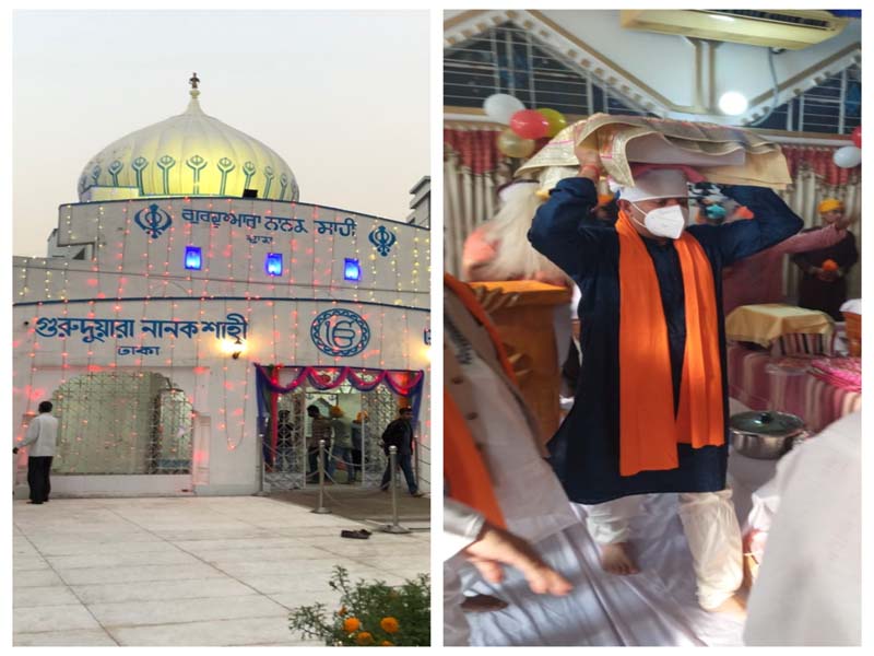 Gurupurab celebrated at Nanakshahi Gurudwara in Dhaka