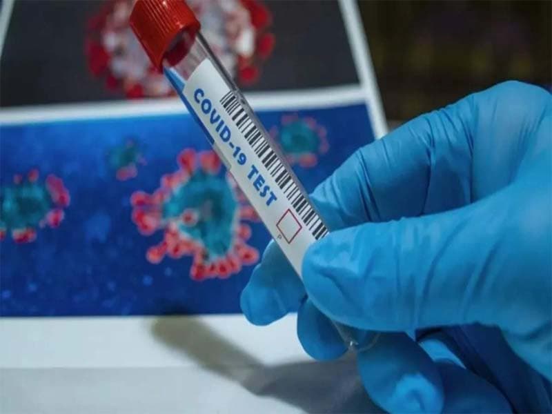 Covid-19: 3 new cases detected in Kolhapur
