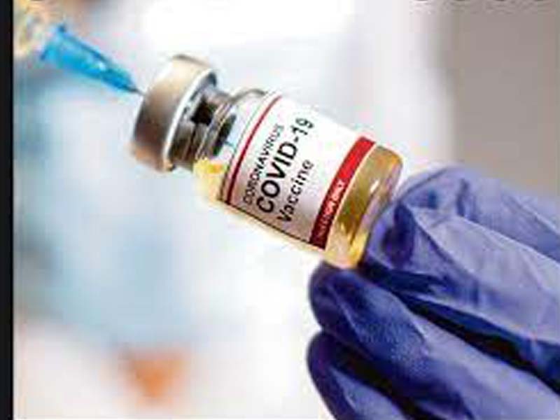100 pc Covid vaccination completed in 121 villages in Maha’s Nanded
