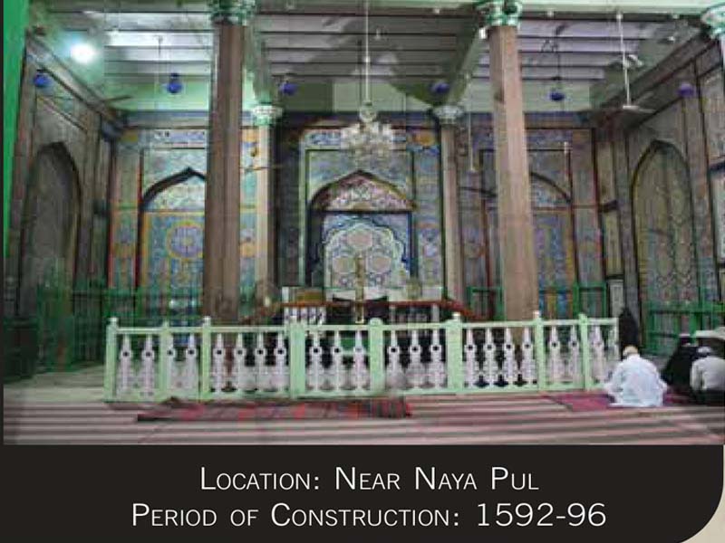 BADSHAHI ASHURKHANA