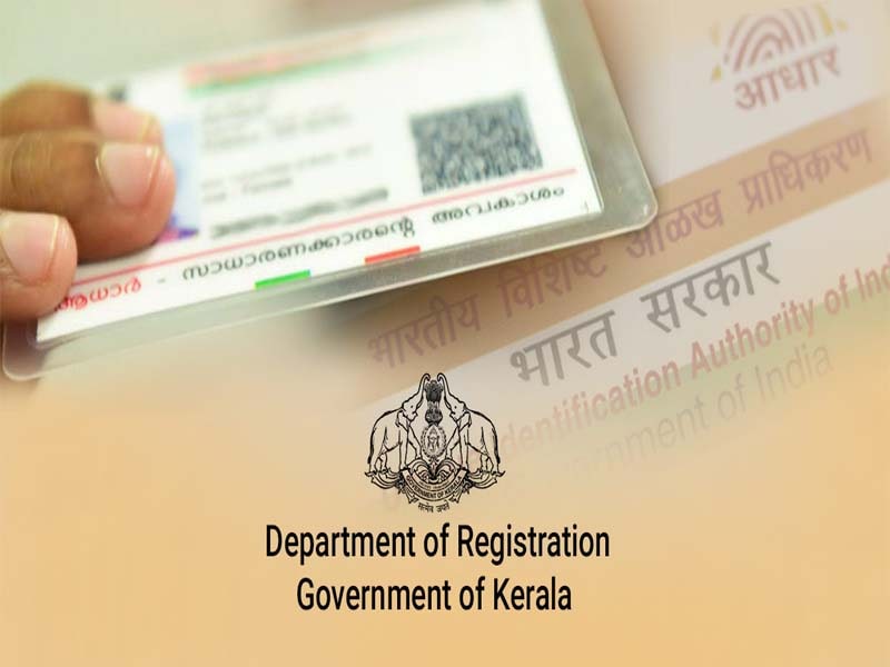 Kerala Revenue department to link Aadhaar & land revenue details with UTN