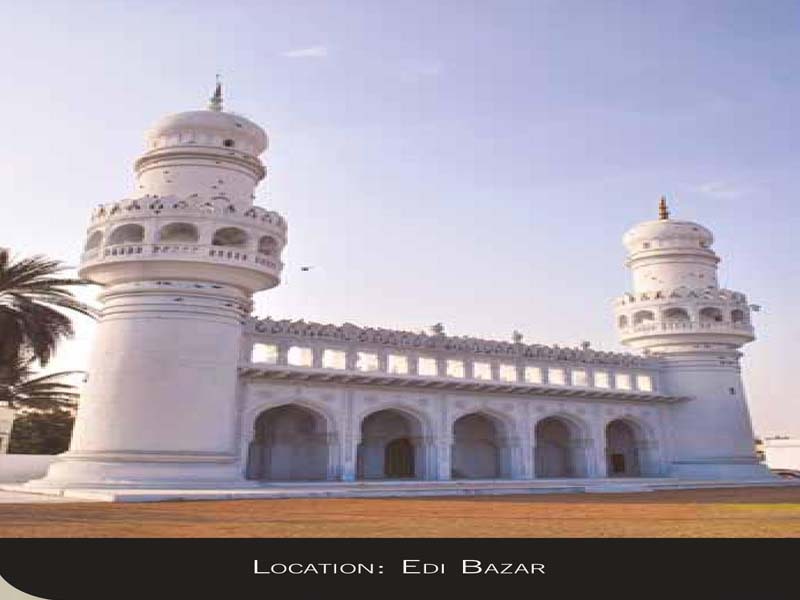 PURANI IDGAH