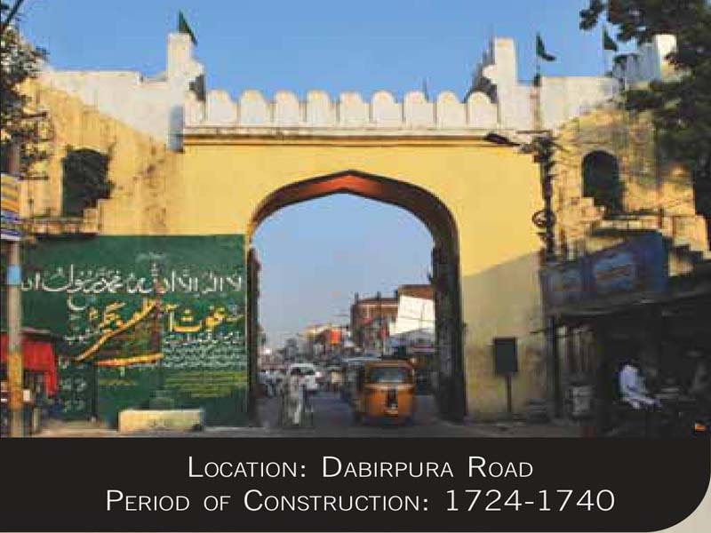 DABIRPURA GATE