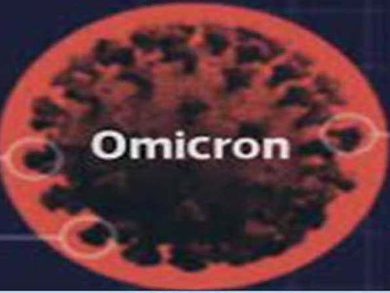 Delhi: 4 new cases of Omicron take tally to 6