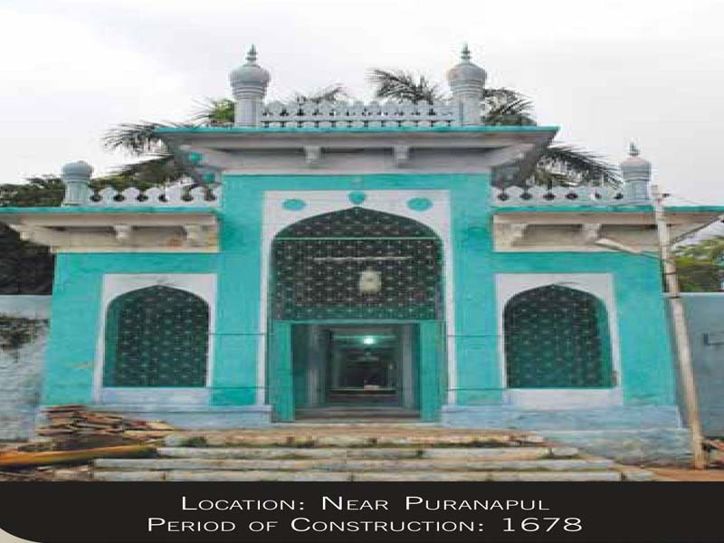 MIYAN MISHK MASJID