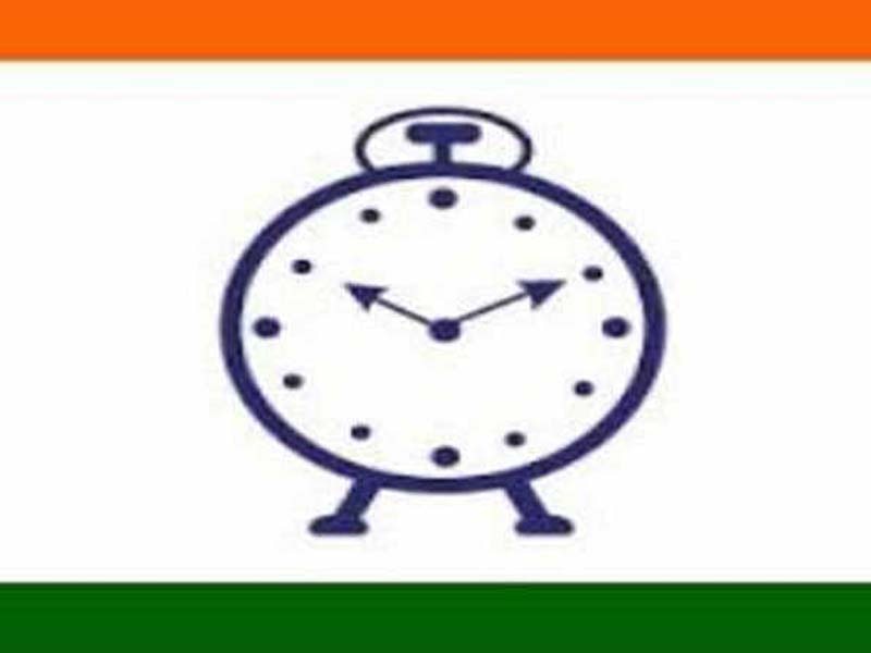 NCP activists in Pune protest against desecration of Shivaji Maharaj’s statue in Karnataka