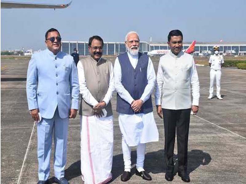PM arrives in Goa