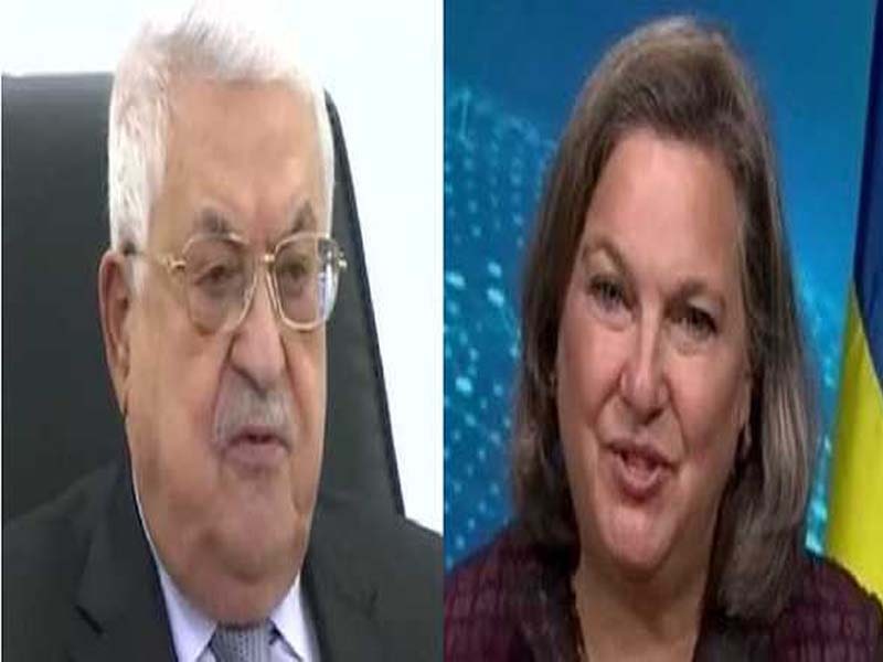 Palestinian President meets with US Under Secretary of State Nuland