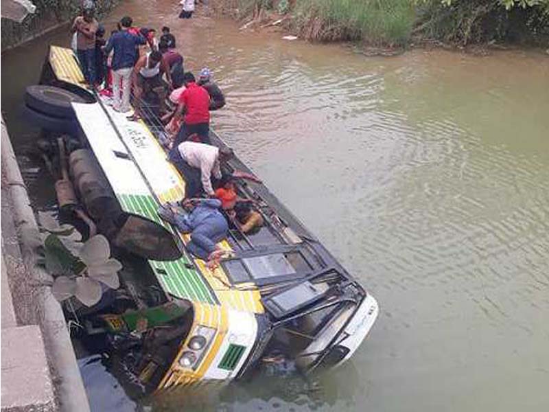 Nine killed, 9 hurt as APSRTC bus falls into Rivulet, CM announces Rs 5 lakh ex-gratia