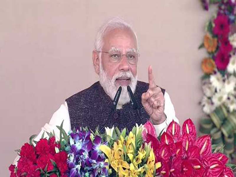 PM Modi inaugurates AIIMS Gorakhpur