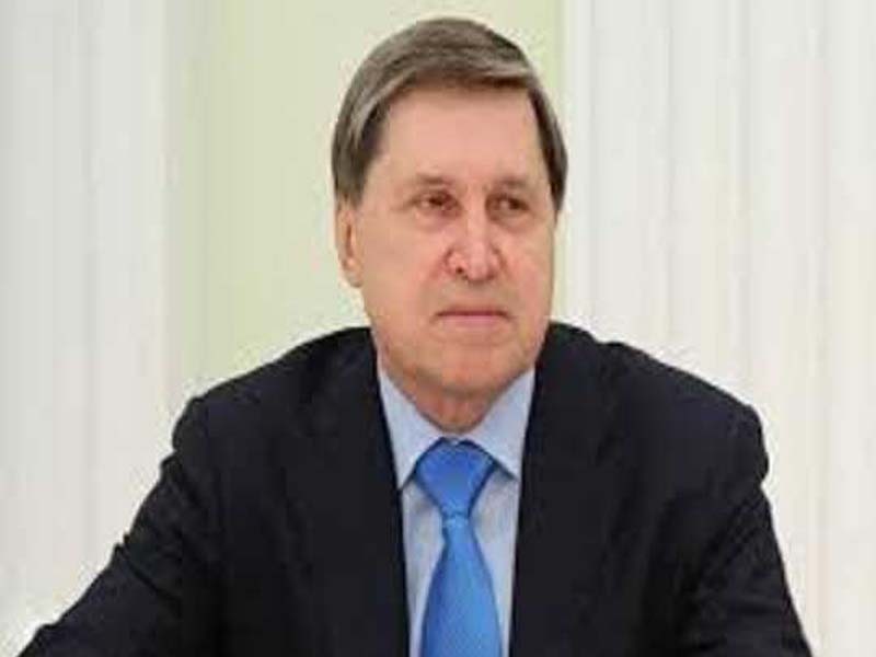 Russia-India-China Summit to be held in the near future: Russia