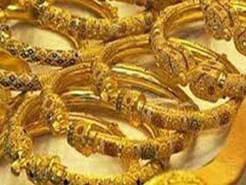 Bullion Market Opening Rates