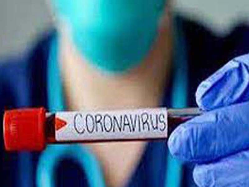 Covid-19: 9 new cases detected in Kolhapur